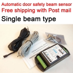 FG-218 Automatic door Safety beam sensor (Single beam)