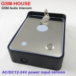 GSM Intercom - Call point for house building (AC/DC12-24V type)