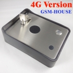 4G Version GSM Intercom - Call point for house building (AC/DC12