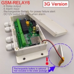 3G version GSM-RELAY6 SMS remote controller and 6 alarm input